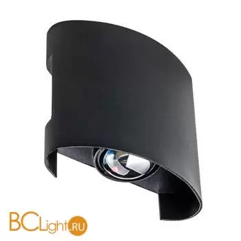 Уличный настенный светильник Lightstar Gemma new 343017 - Фото 0