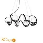 Люстра Lightstar Globo 803167