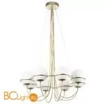 Люстра Lightstar Globo 803283