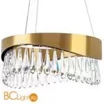 Подвесной светильник Lightstar Helio 703143 - Фото 1