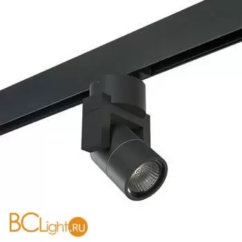 Трековый светильник Lightstar Illumo L1 PRO051047