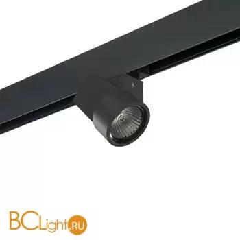 Трековый светильник Lightstar Illumo X1 PRO051027