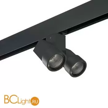 Трековый светильник Lightstar Illumo X2 PRO051037