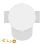 Спот Lightstar Illumo 051046R - Фото 3