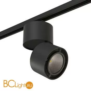 Трековый светильник Lightstar Illumo A1T213837 (592067+213837)
