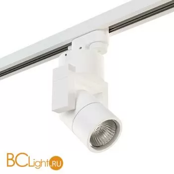 Трековый светильник Lightstar Illumo L1 A1T051046 (592076+051046)