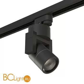 Трековый светильник Lightstar Illumo L1 A1T051047 (592077+051047)