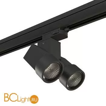 Трековый светильник Lightstar Illumo X2 A3T051037 (594027+051037)