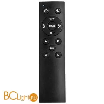 Пульт Lightstar Lightstar 505521