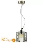 Подвесной светильник Lightstar Limpio new 722013