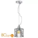 Подвесной светильник Lightstar Limpio new 722014