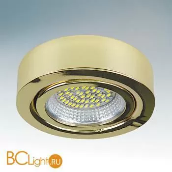 Накладной точечный светильник Lightstar Mobiled 003332