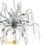 Подвесной светильник Lightstar Mocco 792154 - Фото 0