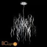 Подвесной светильник Lightstar Mocco 792154