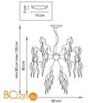 Подвесной светильник Lightstar Mocco 792154 - Схема