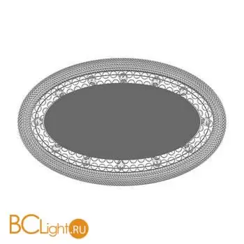 Потолочный светильник Lightstar Monile new 704214 - Фото 2