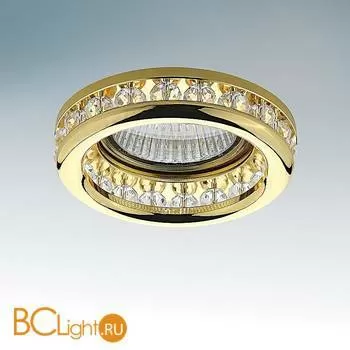 Встраиваемый светильник Lightstar Monile INC 031702