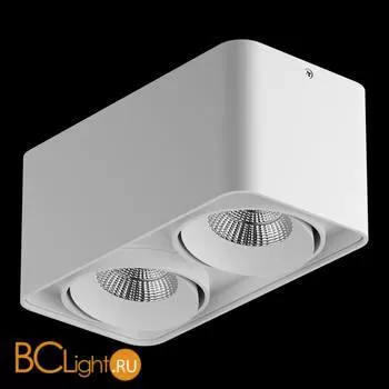 Спот (точечный светильник) Lightstar Monocco 212526