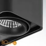 Накладной светодиодный светильник Lightstar Monocco 052127R - Фото 0