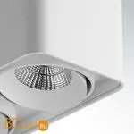 Накладной светодиодный светильник Lightstar Monocco 052126R - Фото 0