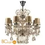 715087 Люстра NATIVO 8x40W E14 КОНЬЯК/ЧЕРНЫЙ ХРОМ/БЕЖЕВЫЙ