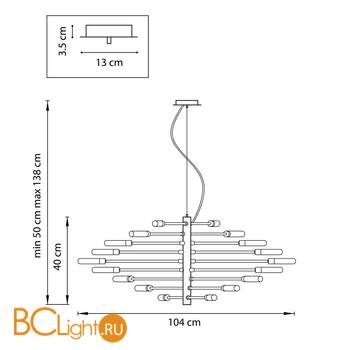 Люстра Lightstar Ragno 733187 - Схема