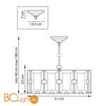Подвесной светильник Lightstar Novara 713267 - Схема