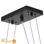 Подвесной светильник Lightstar Nubi 802137 - Фото 0