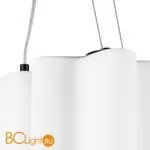 Подвесной светильник Lightstar Nubi 802137 - Фото 1