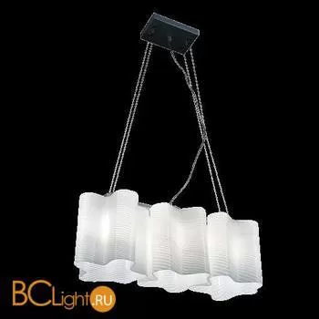 Подвесной светильник Lightstar Nubi ondoso 802131
