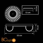 Потолочный светильник Lightstar Onda 741074 - Схема