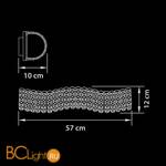 Настенный светильник Lightstar Onda 741644 - Схема