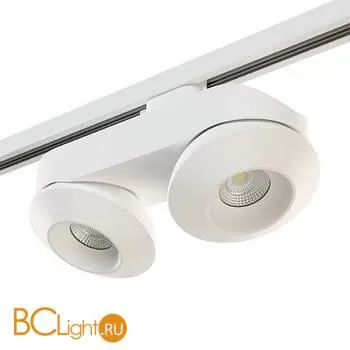 Трековый светильник Lightstar Orbe A1T051326 (592046+051326)