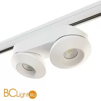 Трековый светильник Lightstar Orbe A3T051326 (594046+051326)