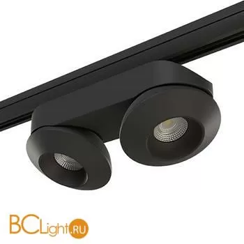 Трековый светильник Lightstar Orbe A3T051327 (594047+051327)