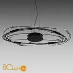 Подвесной светильник Lightstar Ovale 784347