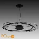 Подвесной светильник Lightstar Ovale 784347 - Фото 0