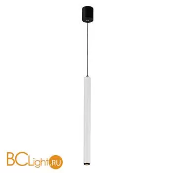 Подвесной светильник Lightstar Palla new 737016