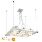 Подвесной светильник Lightstar Palla 803161