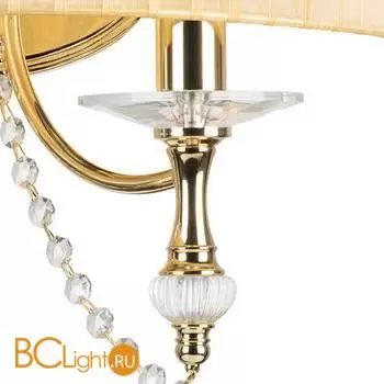 Бра Lightstar Paralume 725623 - Фото 3