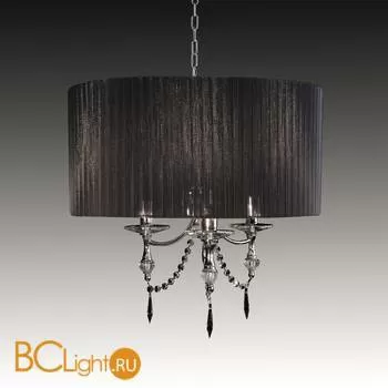 Подвесной светильник Lightstar Armonia 725037