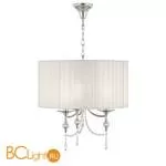 Подвесной светильник Lightstar Paralume 725036 - Фото 1