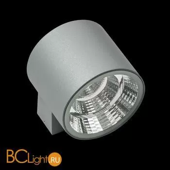 Спот (точечный светильник) Lightstar Paro 370694