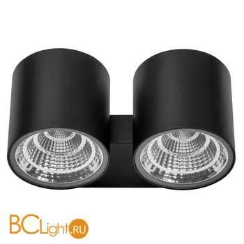 Уличный настенный светильник Lightstar Paro 362672