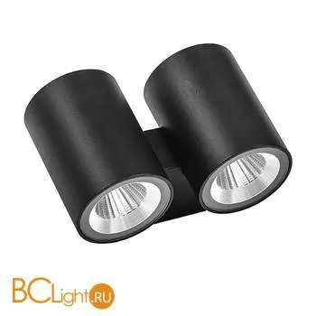 Спот Lightstar Paro 352672