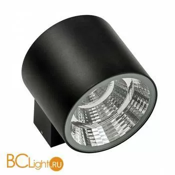 Спот Lightstar Paro 370572