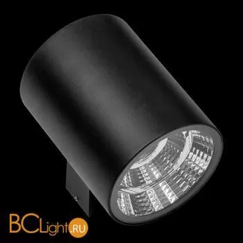 Спот Lightstar Paro 371572