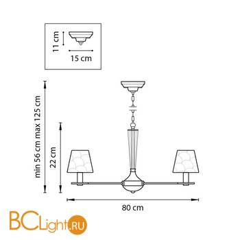 Люстра Lightstar Perla 707081 - Схема