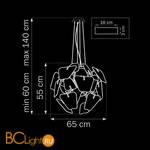 Подвесной светильник Lightstar Planaria 808010 - Схема