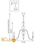 Люстра Lightstar Ragno 732067 - Схема